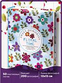 Фотоальбом BRAUBERG Цветочки
