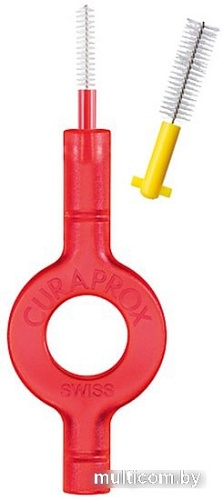 Набор Curaprox BE YOU в оранжевом боксе