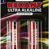 Батарейки Rexant AA/LR6 2шт 30-1025