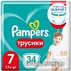 Трусики-подгузники Pampers Pants 7 (34 шт)