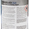 Эмаль Dufa Hammerlack на ржавчину гладкая RAL7040 (2 л, серый)