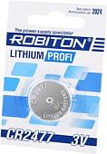 Батарейки Robiton Profi CR2477