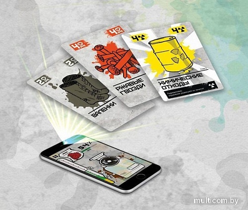 Карточная игра Экономикус Советская кухня