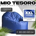 Mio Tesoro Poparada XXL PO-60x80-SI (синий)
