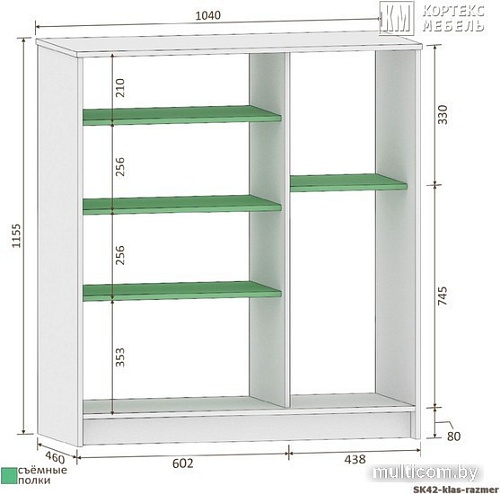 Тумба для обуви Кортекс-мебель Сенатор ШК42 Классика с зеркалом (дуб сонома)