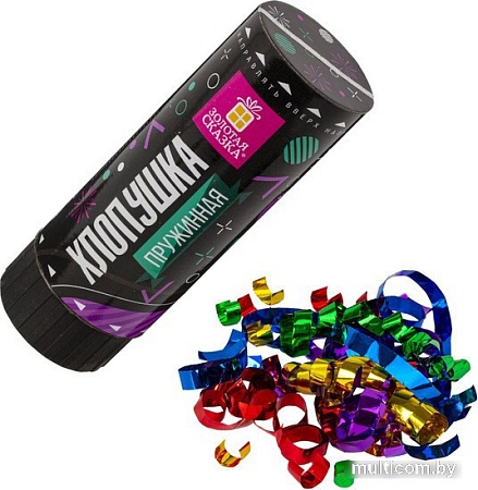 Пневмохлопушка Золотая сказка 591469 (4 шт)