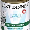 Консервированный корм для собак Best Dinner Vet Profi Hypoallergenic С кониной и рисом (340 г)