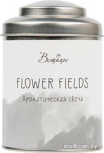 Ароматизированая свеча Вещицы Flower Fields ARC-26