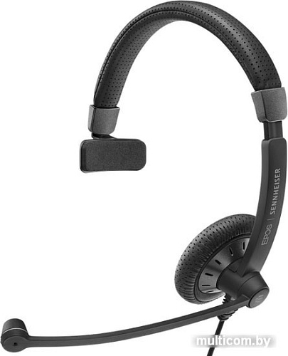 Офисная гарнитура Epos Impact SC 45 USB MS