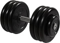 Гантели MB Barbell Профи 33.5 кг (вращающаяся ручка)