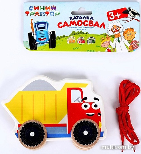 Игрушка-каталка Буратино Синий Трактор KCT02