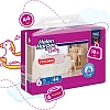 Трусики-подгузники Helen Harper Baby XL (44 шт)