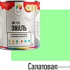 Эмаль LIDA ПФ-115 2 л (салатовый)