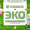 Стиральный порошок Synergetic в стиках 20 шт
