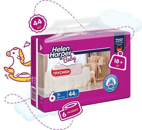 Трусики-подгузники Helen Harper Baby XL (44 шт)