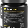 Аминокислоты Prime Kraft BCAA 2:1:1 (150г, апельсиновый спритц)