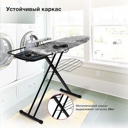 Гладильная доска StarWind SW-IB1748