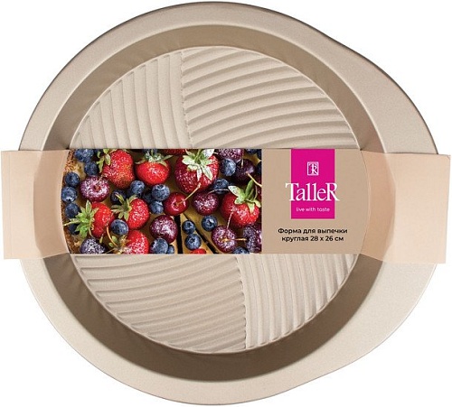 Форма для выпечки Taller TR-98138