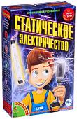 Набор для опытов Bondibon Науки с Буки Статическое электричество ВВ1164