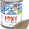 Краска Finntella Foxy Lapselli Matte Kyla F-50-1-1-FL231 0.9 л (коричневый)