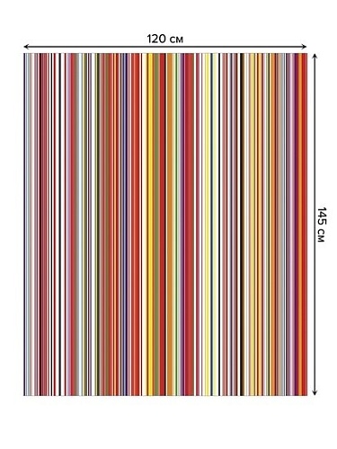 Скатерть JoyArty Цветные полосы tcox_34034_120x145