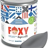 Краска Finntella Foxy Lapselli Matte Kissimirri F-50-1-1-FL205 0.9 л (серый)