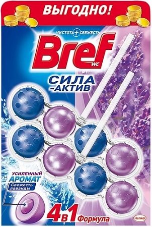 Средство для унитаза Bref Сила-Актив Свежесть Лаванды 2х50 г