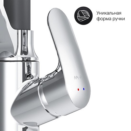 Смеситель AM.PM Like F8007802