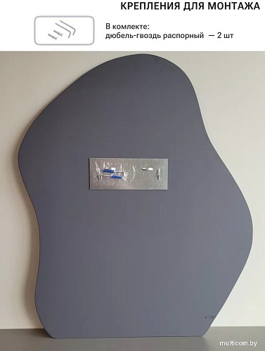 eMZe 76x92 UV.NF.CLOUD.76.92.AUR (золотистый с УФ-окантовкой)