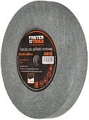 Точильный круг Faster Tools 5811