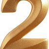 Свеча для торта Мультидом Грань Цифра 2 МС5-12 (золото)