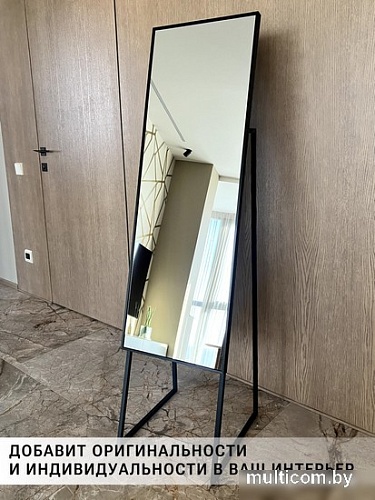 Зеркало eMZe Floor 40x150 DK23501.CHE (черный)