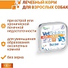 Сухой корм для собак Monge Vet Solution Renal and Oxalate (150 г)