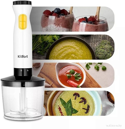 Погружной блендер Kitfort KT-3513