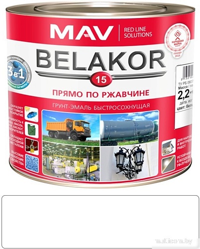 MAV Belakor-15 2.4 л (белый матовый)