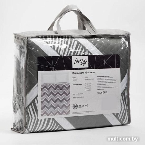 Покрывало Love Life Зигзаги 6780558 210x240