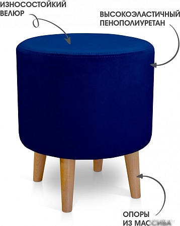 Пуфик Mio Tesoro Ронд (Amo 24/натуральное дерево)