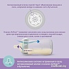 Бутылочка для кормления Philips Avent Natural Response с клапаном AirFree SCY670/01 (125 мл)