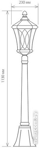Уличный фонарь Elektrostandard Virgo F GLXT-1450F (черное золото)