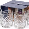 Набор стаканов для виски Luminarc Tasting Time. Whisky P9244