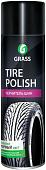 Grass Чернитель шин Tire Polish 650 мл 700670