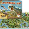 Настольная игра Topgame Затерянный мир 01191