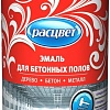 Эмаль Расцвет для бетонных полов (золотистый/коричневый, 0.9 кг)