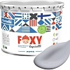 Краска Finntella Foxy Lapselli Matte Taivas F-50-1-3-FL281 2.7 л (серый)