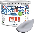 Краска Finntella Foxy Lapselli Matte Taivas F-50-1-3-FL281 2.7 л (серый)