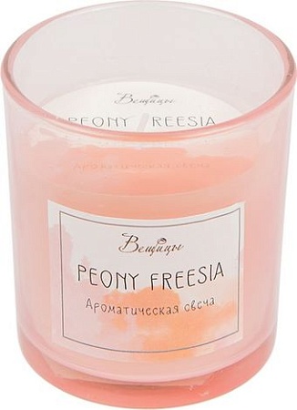 Ароматизированая свеча Вещицы Peony Freesia ARC-25