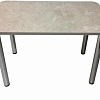 Кухонный стол Solt 110x70 (бетао/ноги хром)