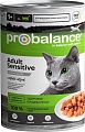 Консервированный корм для кошек Probalance Adult Sensitive 415 г