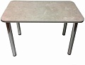 Кухонный стол Solt 110x70 (бетао/ноги хром)