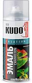 Эмаль Kudo Chameleon KU-C267-4 0.52 л (бирюзовая симфония)